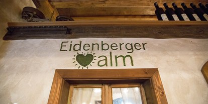 Winterhochzeit - Art der Location: Restaurant - Eidenberger Alm