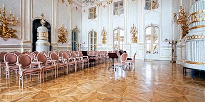 Winterhochzeit - nächstes Hotel - Ungarn - Schloss Esterházy - Fertöd