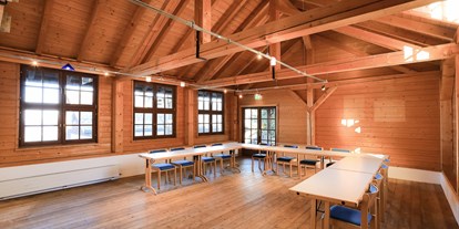 Winterhochzeit - Preisniveau: € - Berchtesgaden - Der Seminarraum im Haupthaus - hier genießt Ihr euer Seminar in Ruhe und Komfort  - Erentrudisalm 
