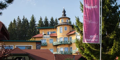 Winterhochzeit - Art der Location: Hotel - Berg (Hirschbach im Mühlkreis) - Heiraten im Wellness und Kuschelhotel Guglwald ****s. - Hotel Guglwald ****S