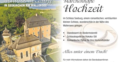 Winterhochzeit - Art der Location: Schloss - Schwöll - Schloss Seeburg
