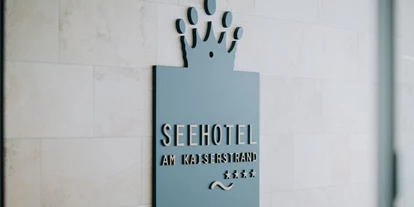 Winterhochzeit - Preisniveau: €€ - Region Bodensee - Das Seehotel am Kaiserstrand in Vorarlberg. - Seehotel am Kaiserstrand