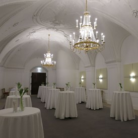 Hochzeitslocation: Oratorium - Österreichische Nationalbibliothek