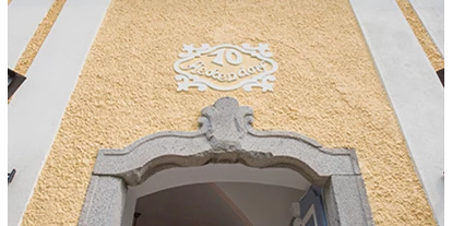Winterhochzeit - Neumarkt im Mühlkreis - Heiraten am Burnerhof in Oberösterreich.
Foto © sandragehmair.com - Burnerhof