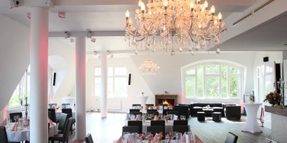 Winterhochzeit - Hamburg-Stadt (Hamburg, Freie und Hansestadt) - Elblocation Panorama Lounge