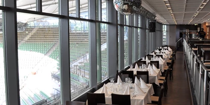 Winterhochzeit - Hamburg-Stadt (Hamburg, Freie und Hansestadt) - Center Court Lounge