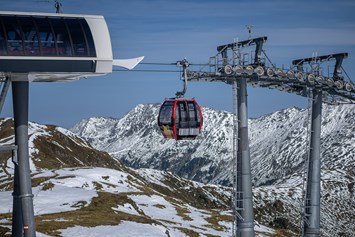 Hochzeitslocation: Bergstation | Gipfeltreffen | 2.300m - Gipfeltreffen | Zillertal Arena