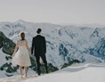 Hochzeitsfotograf: Hochzeit im Winter - FORMA photography
