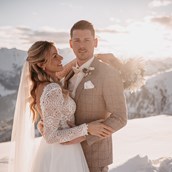 Hochzeitslocation: Almstadl - Winterhochzeit am Berg 