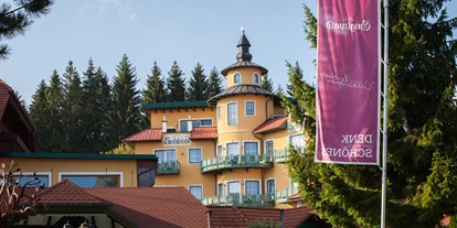Winterhochzeit - Neumarkt im Mühlkreis - Heiraten im Wellness und Kuschelhotel Guglwald ****s. - Hotel Guglwald ****S