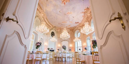 Winterhochzeit - Art der Location: Schloss - Ovaler Saal - Conference Center Laxenburg